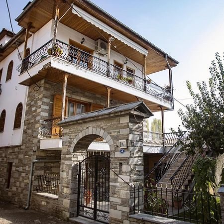 Georgia'S Guesthouse Kastoria Ngoại thất bức ảnh
