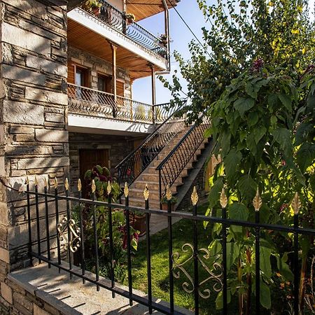 Georgia'S Guesthouse Kastoria Ngoại thất bức ảnh